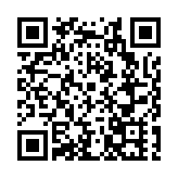 第六屆中國-東盟大學生文化周文藝匯演暨頒獎典禮在海口經濟學院舉行