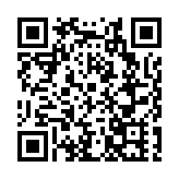 大會展 新高地 海南推動文旅消費提質轉型塑造「會展高地」