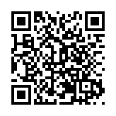 「知音湖北」遇見南太明珠