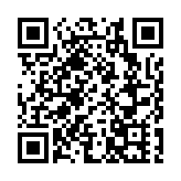 加沙衛生部門：以軍恢復進攻後，加沙已有178人死亡