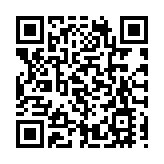 洪都拉斯國會主席將訪華