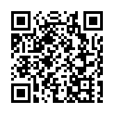 雲南芒市5.0級地震暫無人員傷亡報告