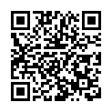 習近平向2023年「讀懂中國」國際會議（廣州）致賀信