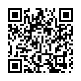 因境外債重組方案仍未敲定 龍光集團擬將12月4日的清盤呈請聆訊進一步推遲