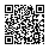  前海聯合交易中心跨入千億級