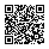 讀懂中國｜鄭必堅：減少「讀懂赤字」，中國幸甚，世界幸甚