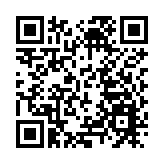 2023年「讀懂中國」國際會議今日在廣州開幕