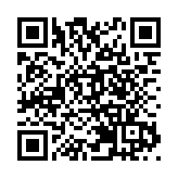 讀懂中國｜斯明誠：中國文化和西方文化有共同之處