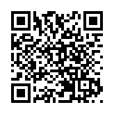 國家憲法日香港油尖旺青年座談會議「當代中國憲法發展」