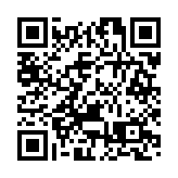 深圳西鄉街道「憲法宣傳周」拉開序幕