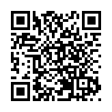 國家衛健委：目前流行的急性呼吸道疾病均由已知病原體引起 未發現新發傳染病