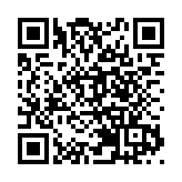 文化大熔爐 | 世界在深圳⑪