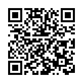 2023年全國地方戲精粹展演在邕開幕