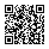 2023年「讀懂中國」國際會議在廣州舉辦 李書磊宣讀習近平主席賀信並發表主旨演講