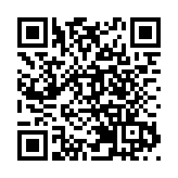 珠海「珠澳新智薈」粵港澳大學生就業實踐能力特訓營結營