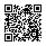 「歐美同學會第二屆粵港澳大灣區論壇」在珠海開幕