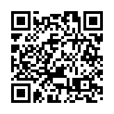 LV時裝秀近日閉幕 鞏固香港中外文化樞紐地位