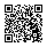 創新+改革 安徽自貿試驗區蕪湖片區結碩果