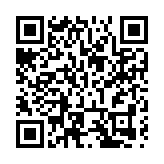 黑龍江雙鴨山「文創會」上盡顯特色獲好評