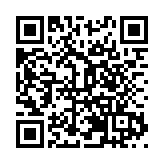 哈爾濱市公安局全面開展第十二個122「全國交通安全日」系列主題活動