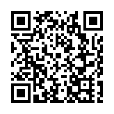 第十七屆世界海南鄉團聯誼大會文藝晚會舉行 展現海南非遺文化