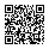 皖黟縣西遞鎮：打造投資窪地 厚植興業沃土