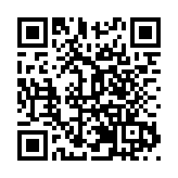 「藝起游瓊海 歡樂泡溫泉」第五屆海南瓊海官塘溫泉文化旅遊消費節盛大開幕