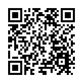 安徽巢湖：入眼成畫 層林盡染