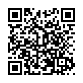 萬年縣石鎮鎮入選2023年江西 省級地名文化遺產名單