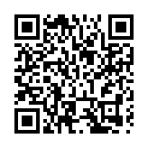 深圳寶安西鄉街道表彰一批優秀志願者和團體