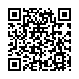 白字戲 麒麟舞 漁歌 羅山拳......深汕首屆「文化下鄉」開「戲」