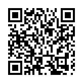 向海而興 蕪湖港打造安徽最大「出海口」