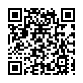 同競白雲湖  2023中國槳板球公開賽成功舉辦