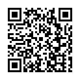 世界海南籍藝術家作品展暨世界海南鄉團風采展舉行