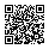 第十七屆世界海南鄉團聯誼大會在廣州隆重開幕