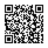 第十七屆世界海南鄉團聯誼大會「開放」「活力」「共贏」 海南經濟外向度提高15%