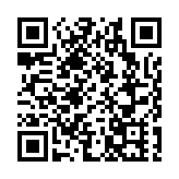 美法院裁定：特朗普不享有國會大廈騷亂案豁免權