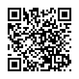 以色列總理：將繼續在加沙地帶開展地面行動