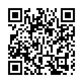 推粵港澳大灣區區域融合 以國際視野提升大灣區對外開放水平