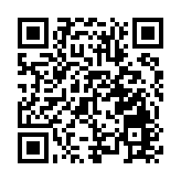 台灣自明年1月起停止徵收陸製鞋靴「反傾銷稅」