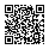 哈馬斯官員：在全面停火生效前不會與以軍進行戰俘交換