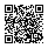 陳茂波：香港將竭力拓展與中東合作 抓住內地大循環機遇