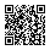 國際化「麵包」 | 世界在深圳 ⑫