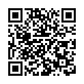 中華國際文憑學校協會（CISA）首屆年會在澳門教業中學舉辦