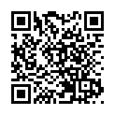 港府4日辦國家憲法日座談會 探討憲法與中國式現代化