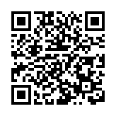 【時尚】叛逆與時尚 Dr. Martens X GANNI 10周年紀念Jadon靴