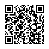 海內外12000名跑者齊聚  「健康時尚 潮跑虎門」半馬今開跑