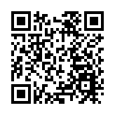 引爆電競熱潮！2023亞太電子競技大賽總決賽拉開帷幕