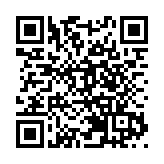 「閎途——容閎誕辰195周年紀念展」在珠海容閎博物館開幕