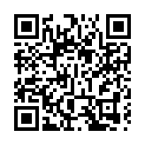 大埔警區反黑拘捕130人  涉10年來洗黑錢1500萬元